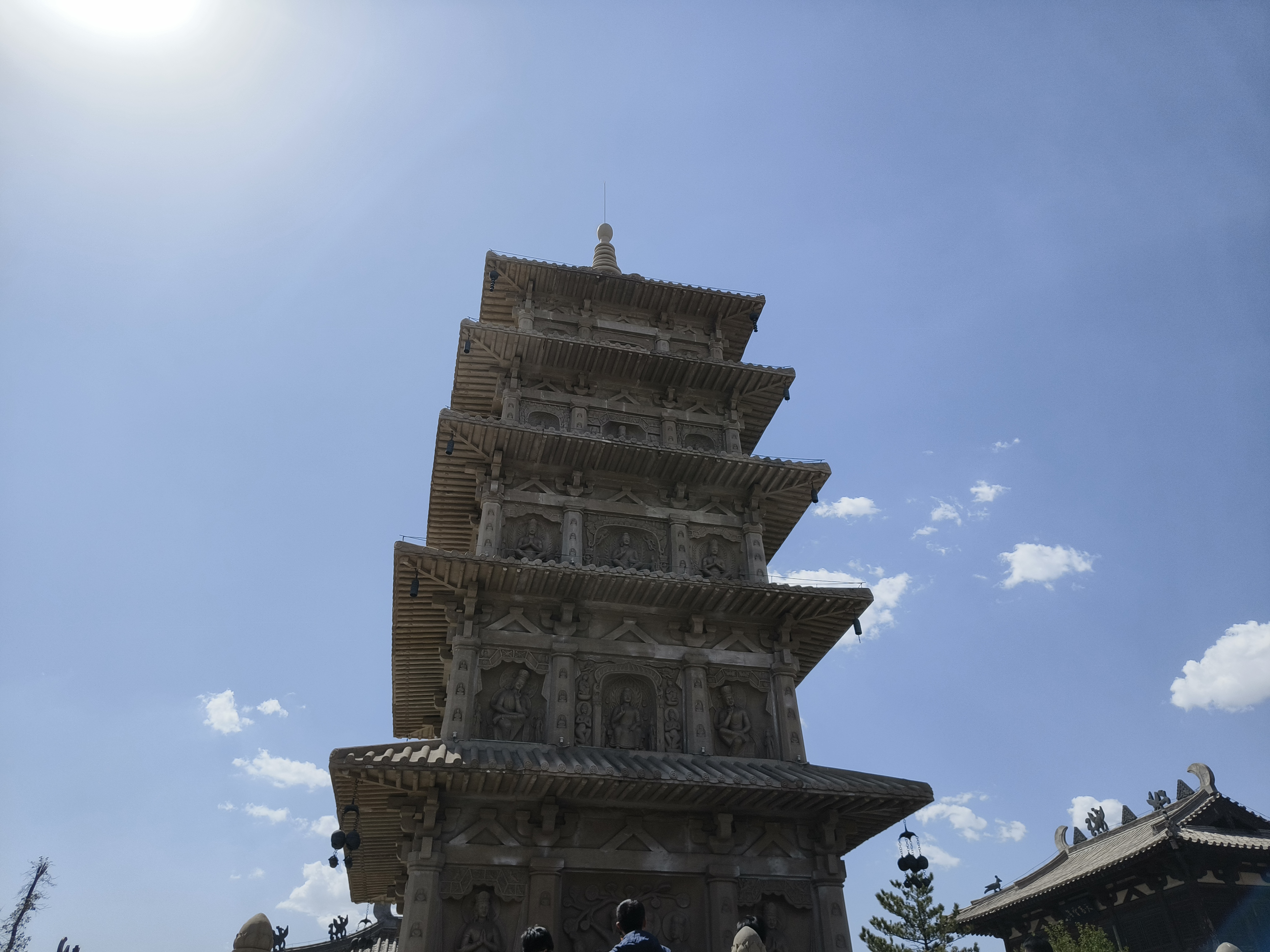大同 3